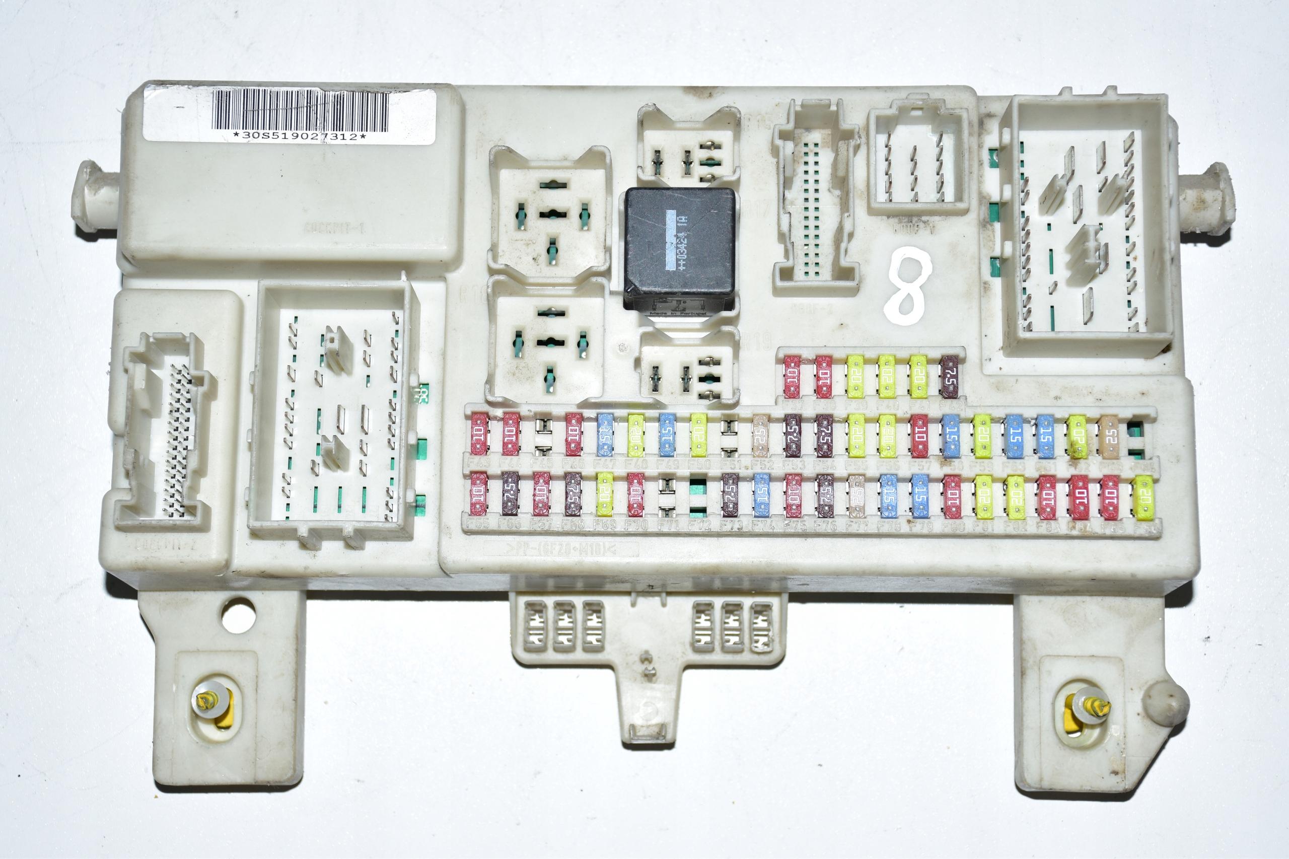 3M5T-14A073-DF 519027312 - БЛОК ПРЕДОХРАНИТЕЛЕЙ FORD FOCUS MK2 BSI
