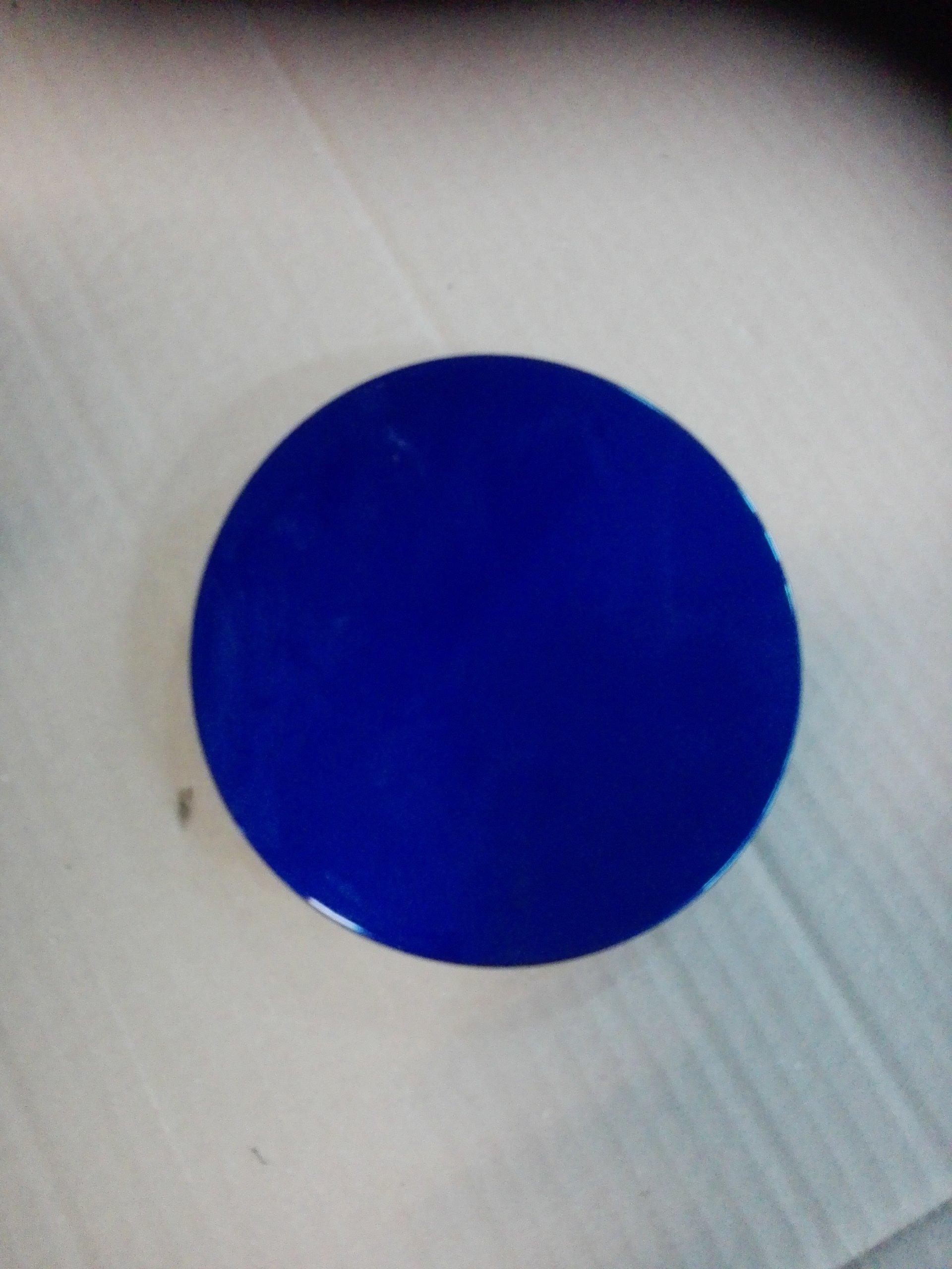 КРЫШКА ТОПЛИВНОГО БАКА FORD KA PLUS