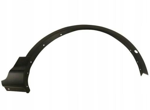 GV4Z-16268-BA - FORD KUGA ESCAPE MK2 LIFT 2016 PDC ПРАВАЯ ПОЛОСА OE