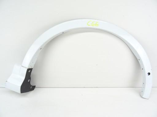 CV4J-S16D238 - FORD KUGA II TITANIUM КРИЛО ПЕРЕДНЯ ПРАВА