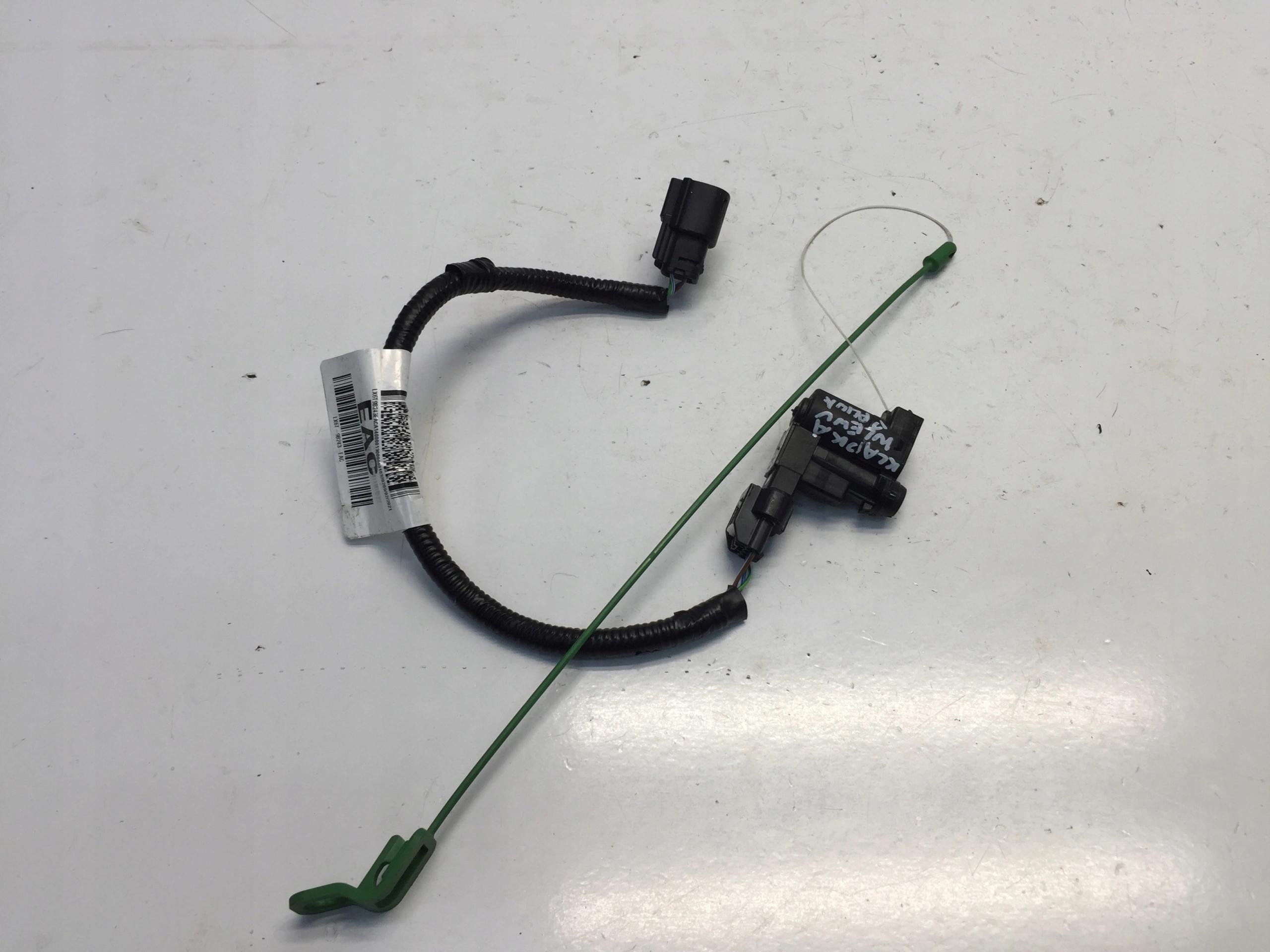 HP53-220A20-AC - FORD KUGA III MK3 2021 FILLER FLAP LOCK ACTUATOR