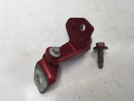 H1BB-A26800-AC - FORD KUGA III MK3 ДВЕРНАЯ ПЕТЛЯ ПРАВАЯ ЗАДНЯЯ ВЕРХНЯЯ