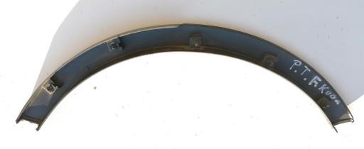 8V41-S286D02-AD - FORD KUGA КРЫЛО ПРАВОЕ ЗАДНЕЕ 8V41-S286D02AD