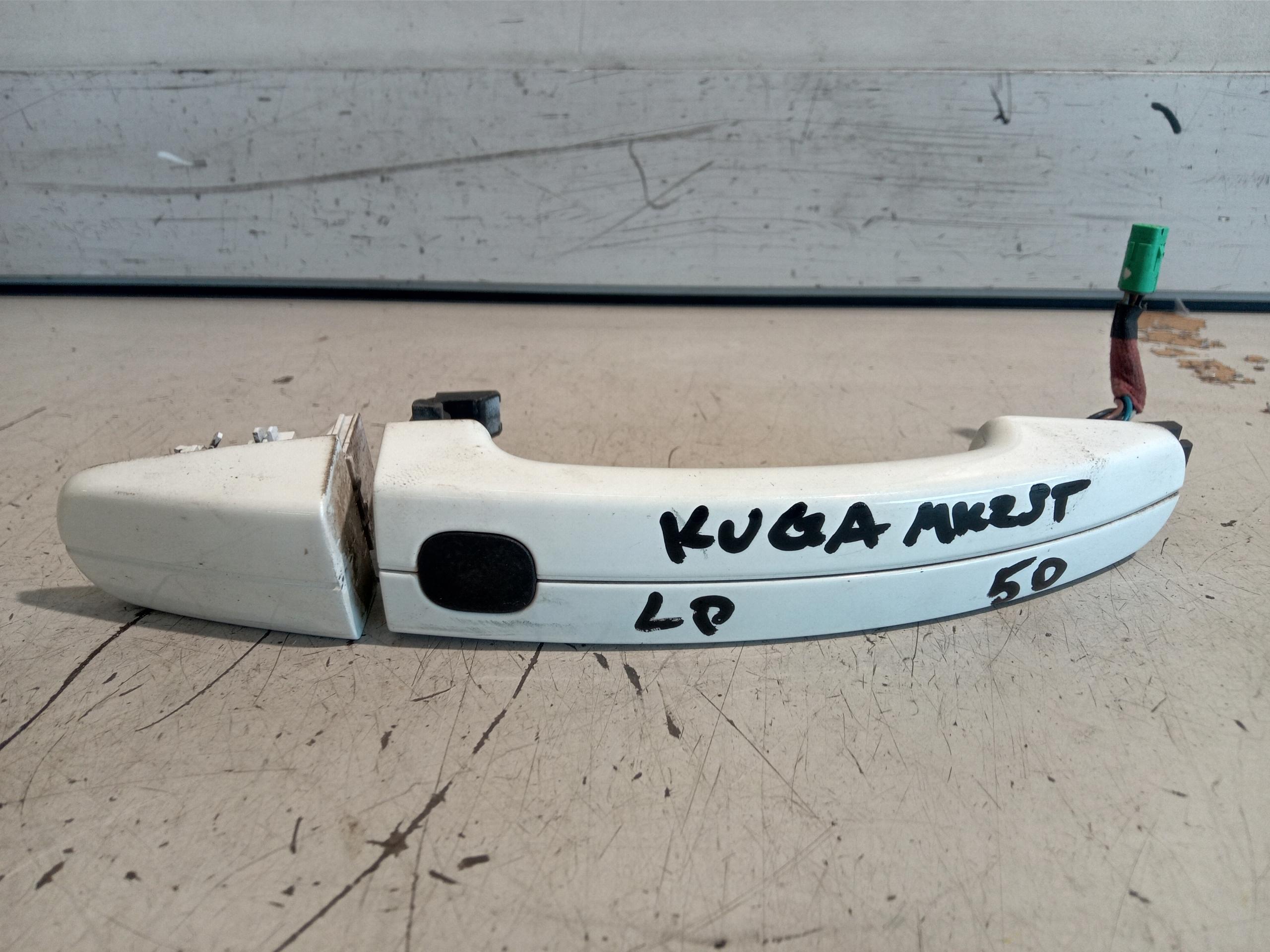 AM51-U22404-AFW - FORD KUGA MK2 РУЧКА ПЕРЕДНЕЙ ДВЕРИ