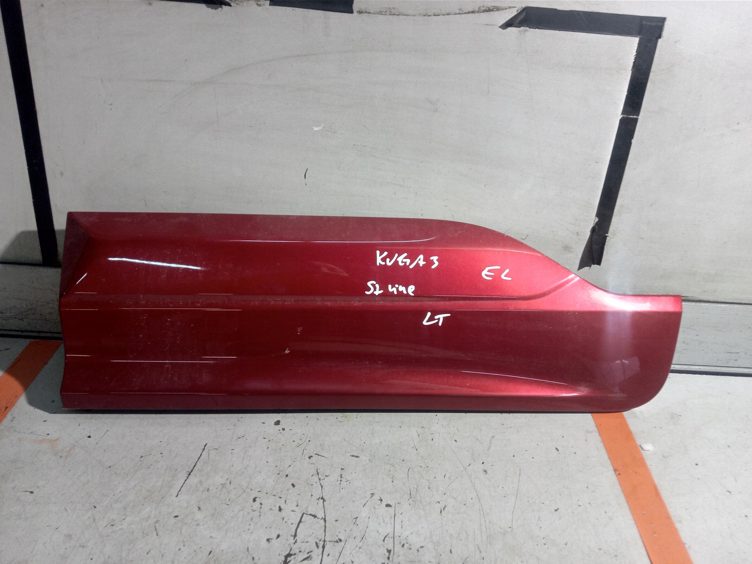 LV4B-S25335-C - FORD KUGA MK3 МОЛДИНГ ДВЕРИ ЛЕВЫЙ ЗАДНИЙ 2020-