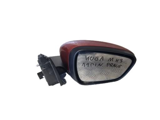 9681917180 09830029900 1500NK - CITROEN C5 III 1.6 2.0 HDI EHDI резервуар для жидкости