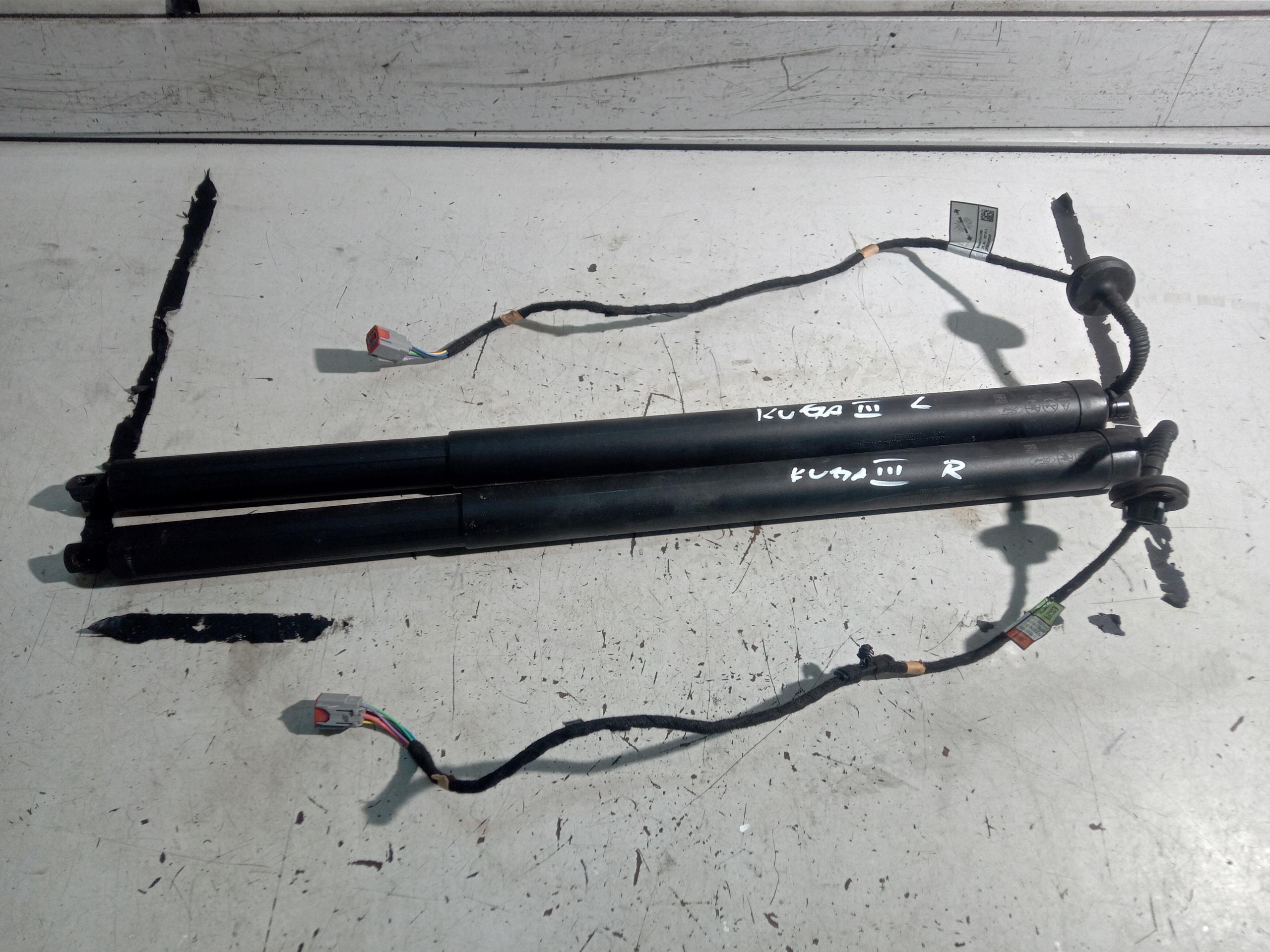 LV4B-S402A54-AD LV4B-S402A55-AD - FORD KUGA MK3 ПРИВОДЫ ЭЛЕККТРИЧЕСКИЙ ЗАКРЫЛКИ L + P