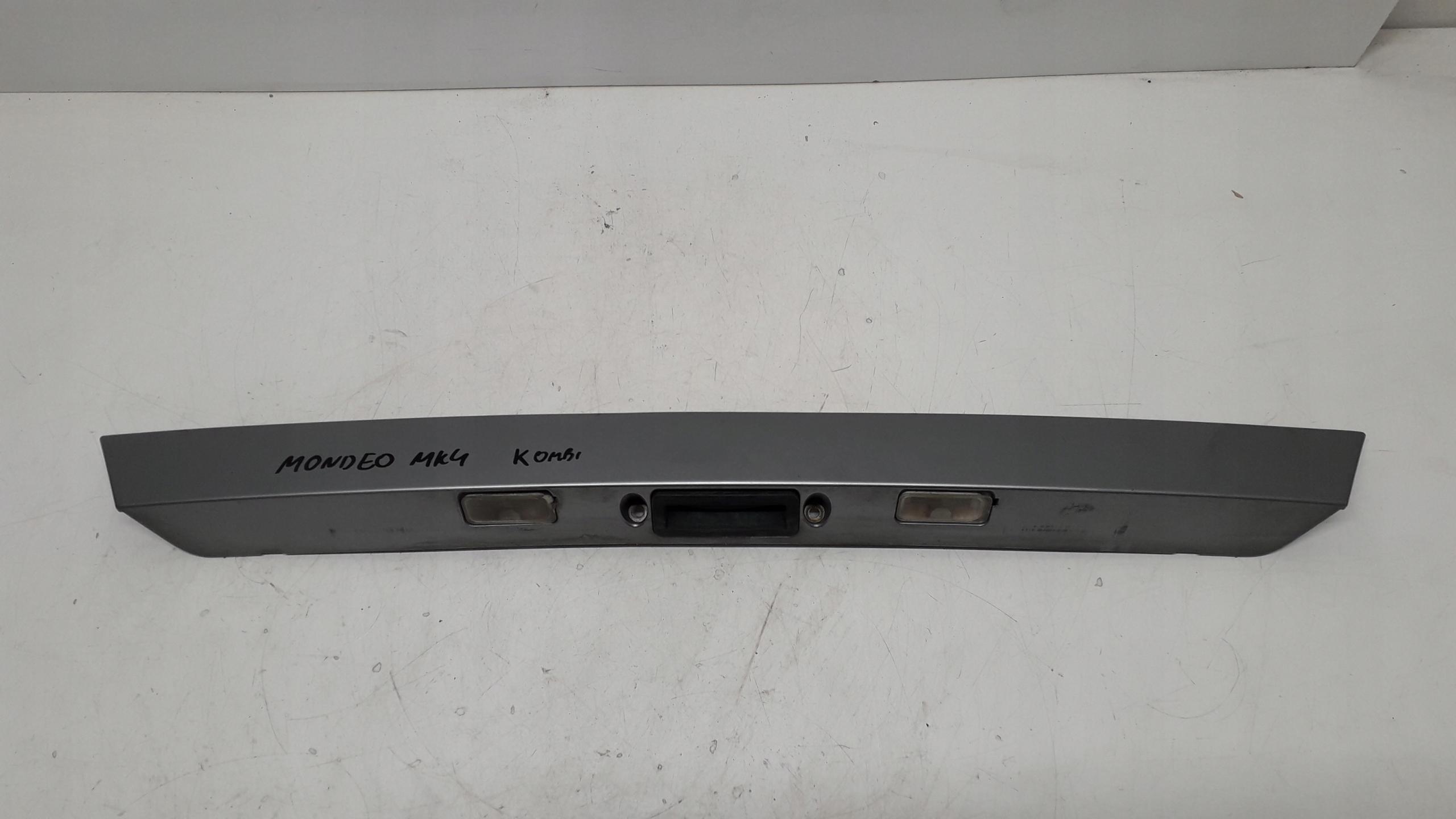 7S71-N43404-A - FORD MONDEO MK4 УНІВЕРСАЛ BLEND ЗАКРИЛКИ ДВЕРНА РУЧКА