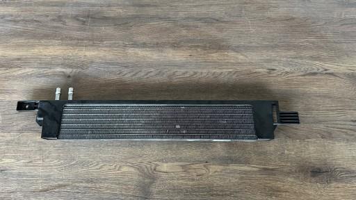 МАСЛООХОЛОДЖУВАЧ КОРОБКИ ПЕРЕДАЧ FORD MUSTANG VI MR33-7A095-BA