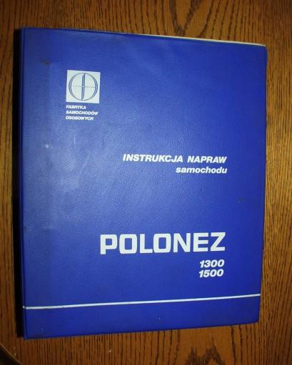 FSO POLONEZ 1300-1500 (1978) - руководство по ремонту