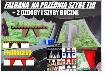 Оборка + 2 бічні вішалки TIR Автобус тягач