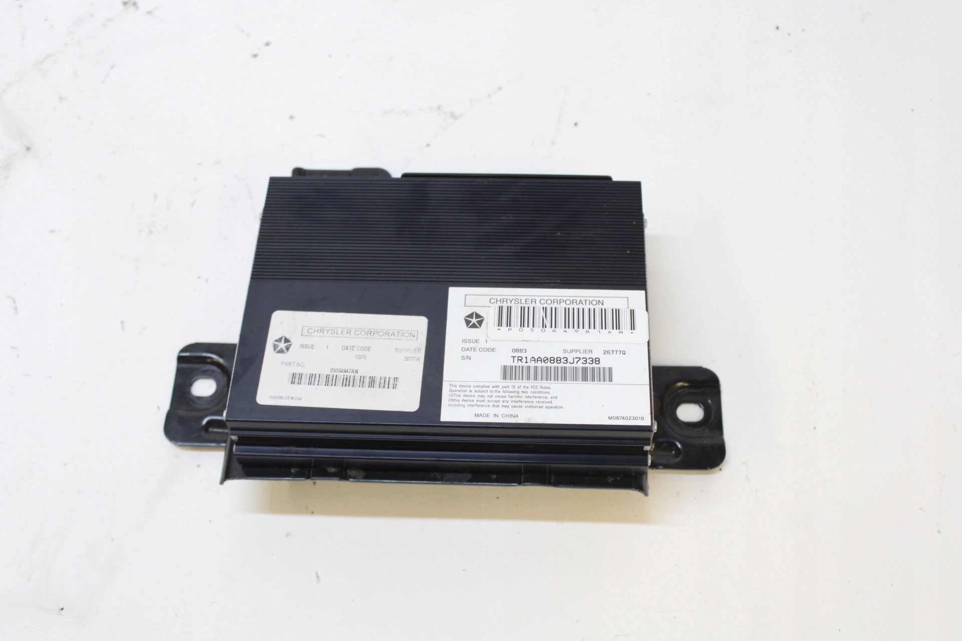 Fiat Freemont усилитель 05064947an