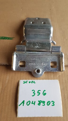 Fiat OE A048903 дверные петли