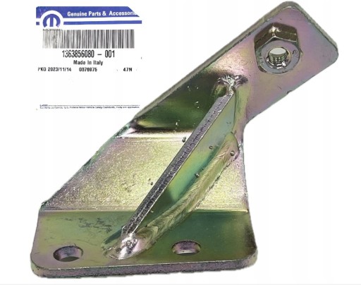 Fiat OE OR 1363856080 Вихлопна ручка