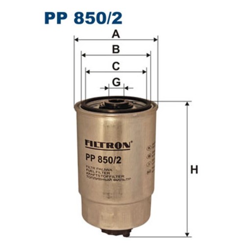 PP 850/2 - Топливный фильтр FILTRON PP 850/2