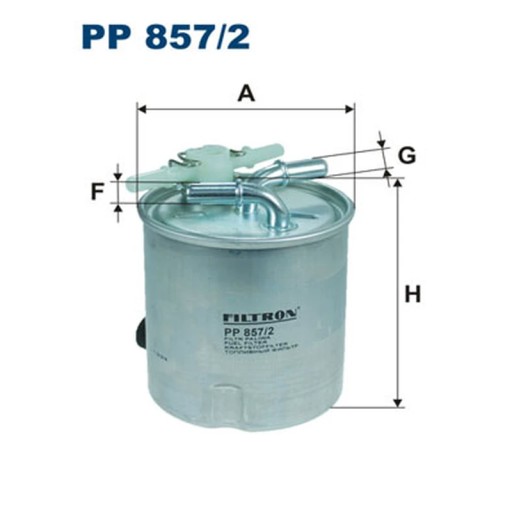 PP 857/2 - Фильтр топливный FILTRON PP 857/2