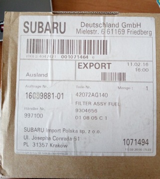 Паливний фільтр Субару
