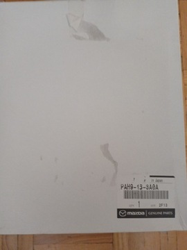 Повітряний фільтр MAZDA