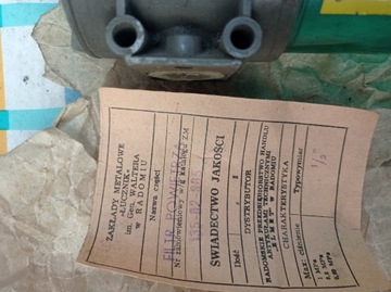 Воздушный фильтр.