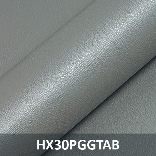 Фольга темно-серая кожа Hexis 152x20cm