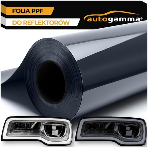 Фольга для затемнення лампи Black Night із PPF, 30 см x 15 м