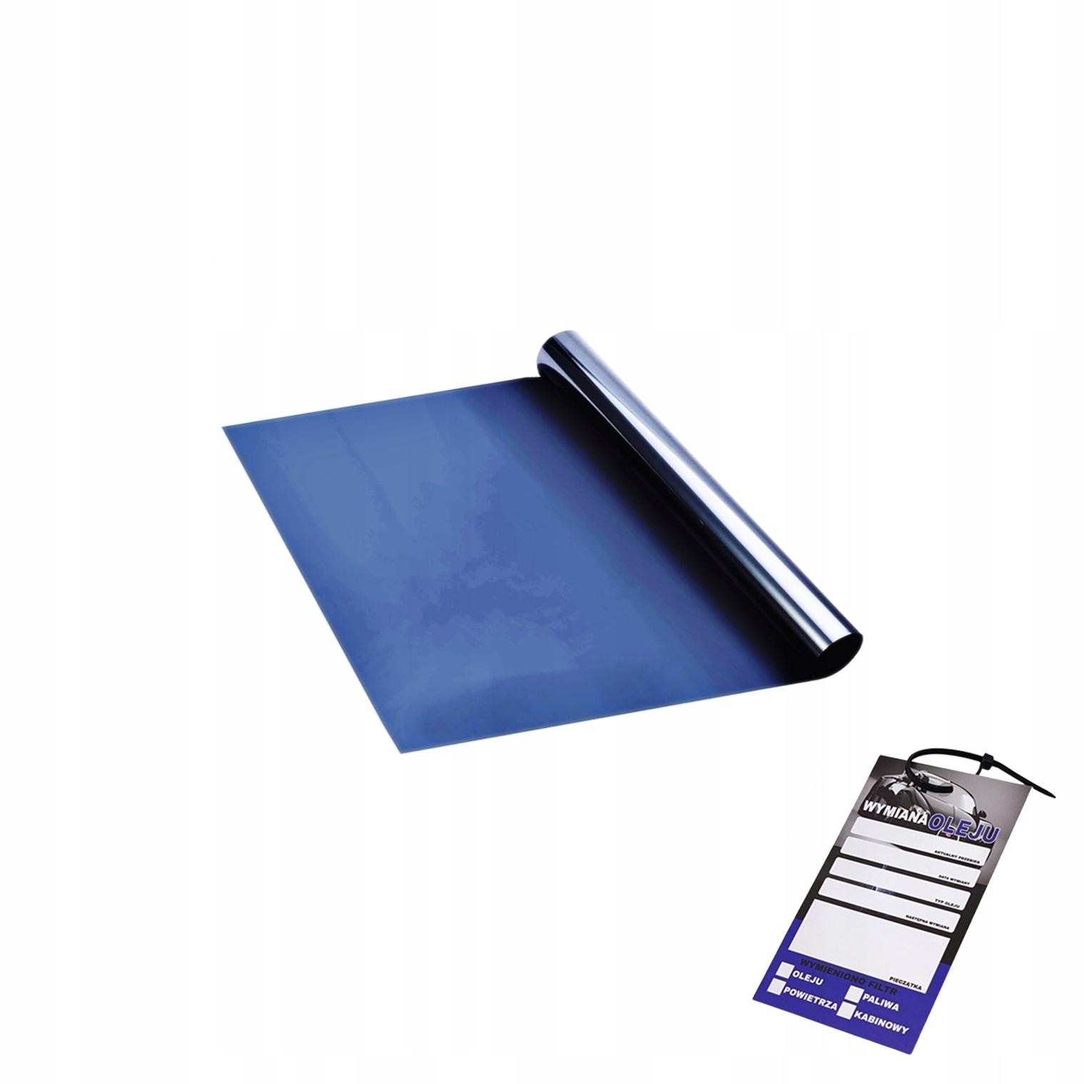 Автомобильная тонировочная пленка 50x300 см