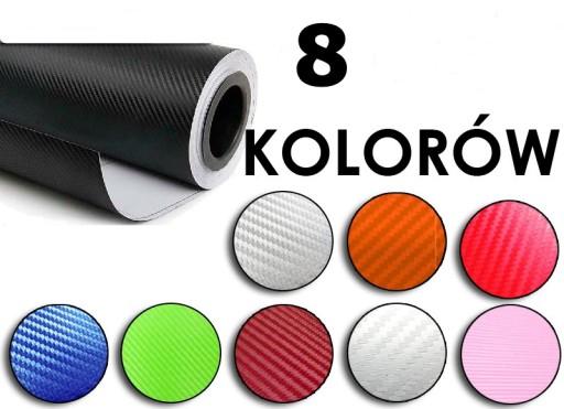 Рулон фольги carbon 3D Silver 1. 27x28m