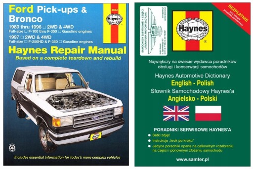 Ремонт Ford Bronco F-100 F-150 F-250 F-350 пікап (80-97) + цілодобово БЕЗКОШТОВНО