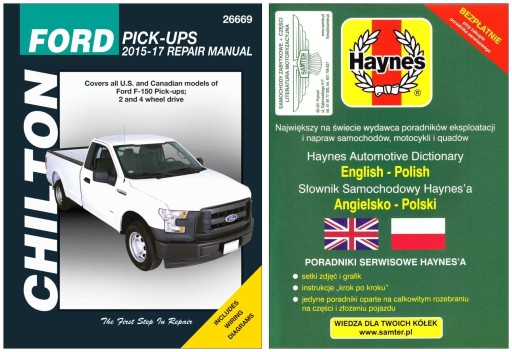 Ford F-150 Pickup (2015-2017) - Керівництво по ремонту Chilton + 24 години БЕЗКОШТОВНО