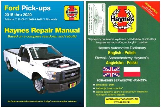 Ford F-150 Pickup (2015-2020) Керівництво по ремонту Haynes + БЕЗКОШТОВНО 24 години