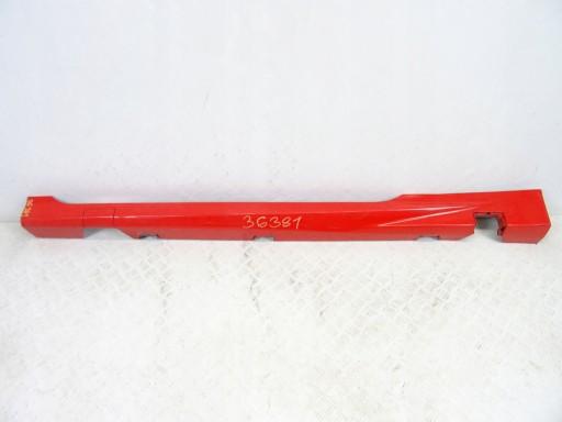 C1BJ-5E084-CA - Ford Fiesta MK7 ST педаль порога левая