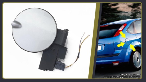 Ford Focus 2 II mk2 лючок, крышка бензобака, СЕРЕБРЯНЫЙ