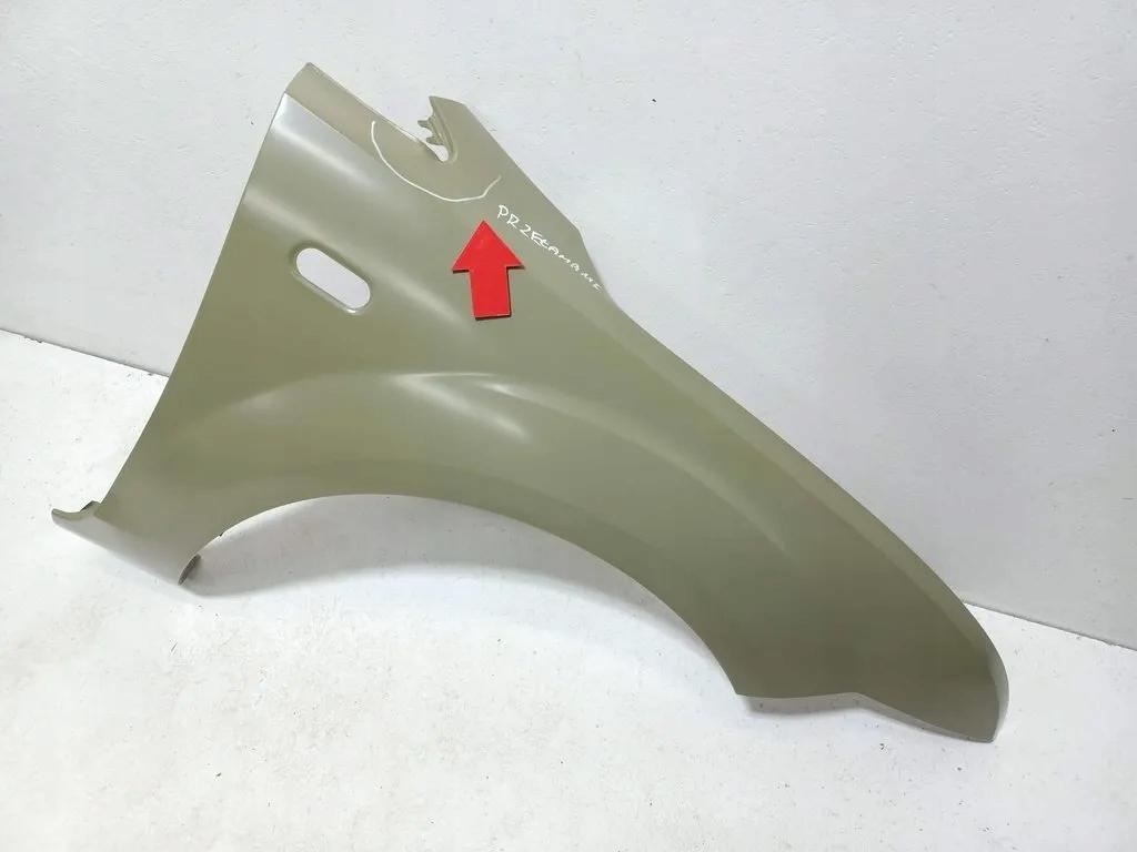 001-0001-761 - Side FRAME Base CARRIER Rear Simson S53 DDR