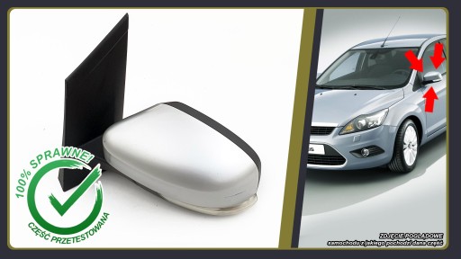 Ford Focus mk2 II 2 підйома дзеркало 6 pin ЛІВЕ - робоче!