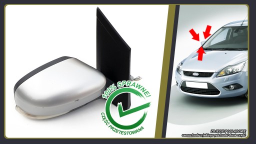 Ford Focus mk2 II 2 підйома дзеркало 6 pin ПРАВЕ - робоче!