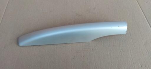 Ford Kuga MK1 кришка торцева рейка права задня