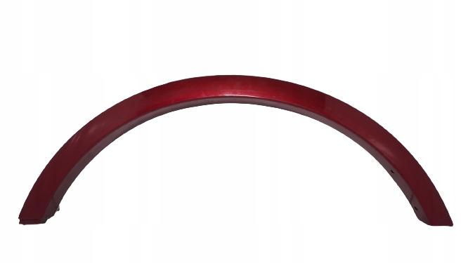 CV4J-S286D03 - Ford Kuga MK2 брызговик левый задний