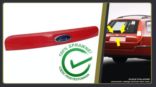 Ford Mondeo III mk3 универсал, декоративная накладка, задняя панель, задняя крышка багажника