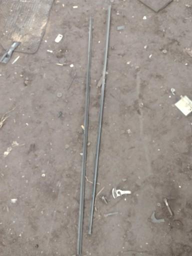 Ford Mondeo mk4 Lift универсал накладка порога левая правая