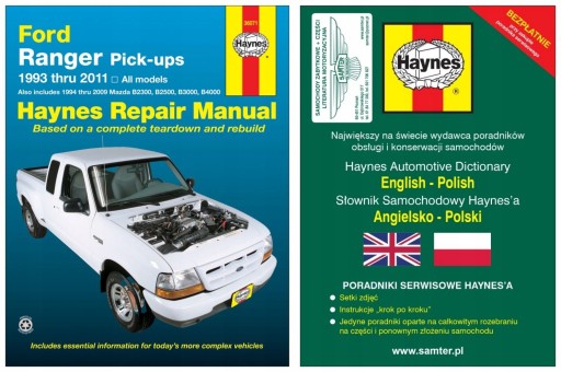 Ford Ranger Pickup Mazda B2300 B2500 B3000 B400 1993-2011 гг. +БЕСПЛАТНО 24 часа