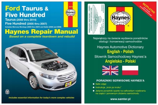 Ford Taurus Five Hundred Mercury Montego Sable 05-14 інструкція + БЕЗКОШТОВНО 24 години