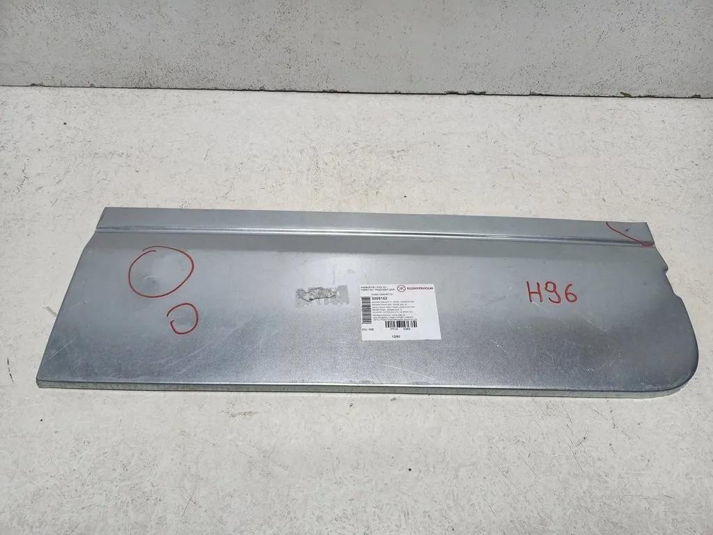 324740-4 - Ford Transit 06-13 ремонт задней правой двери