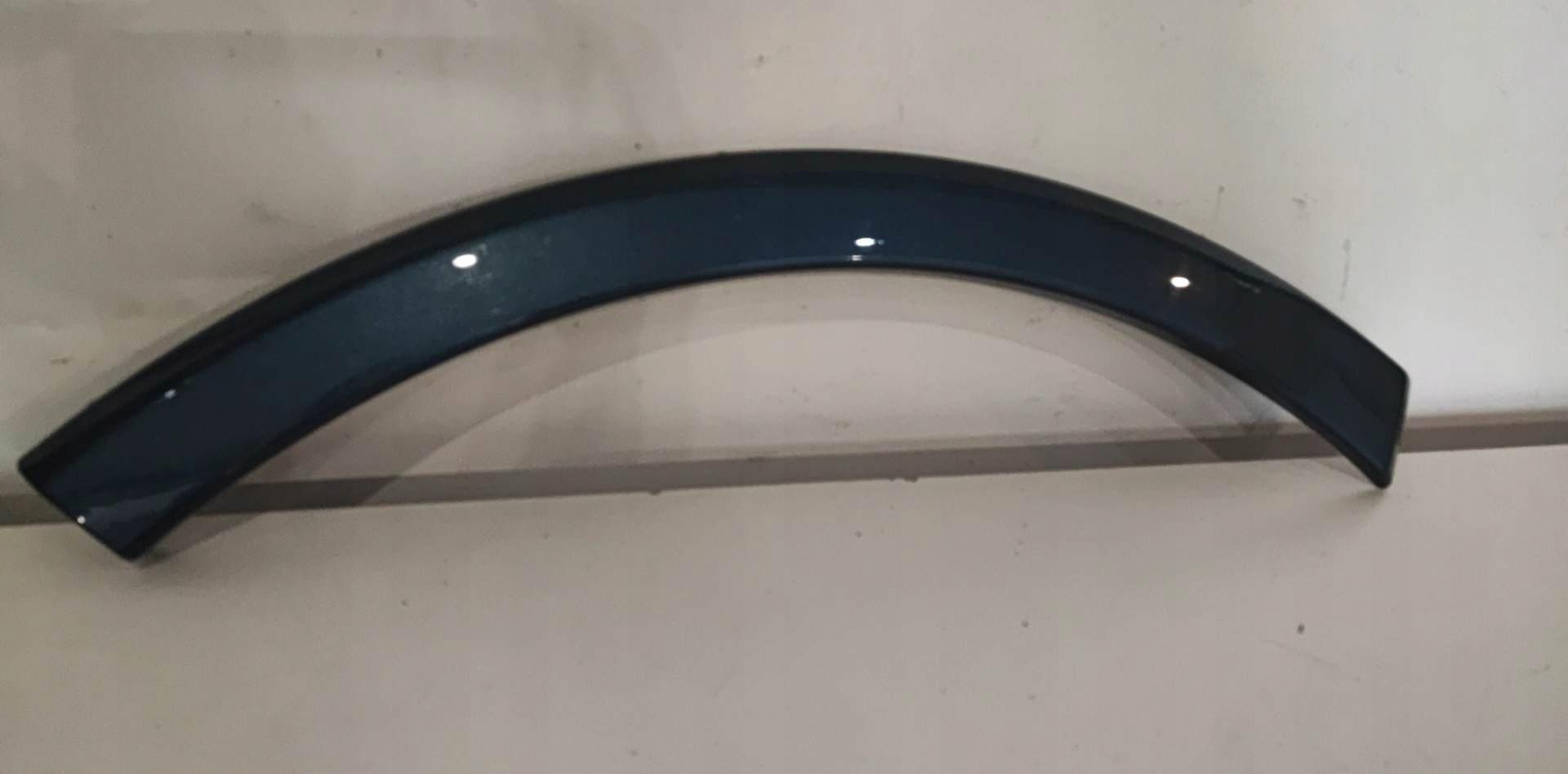 JK21-V278L01-BD JK21V278L01BD - Ford Transit Custom брызговик левый