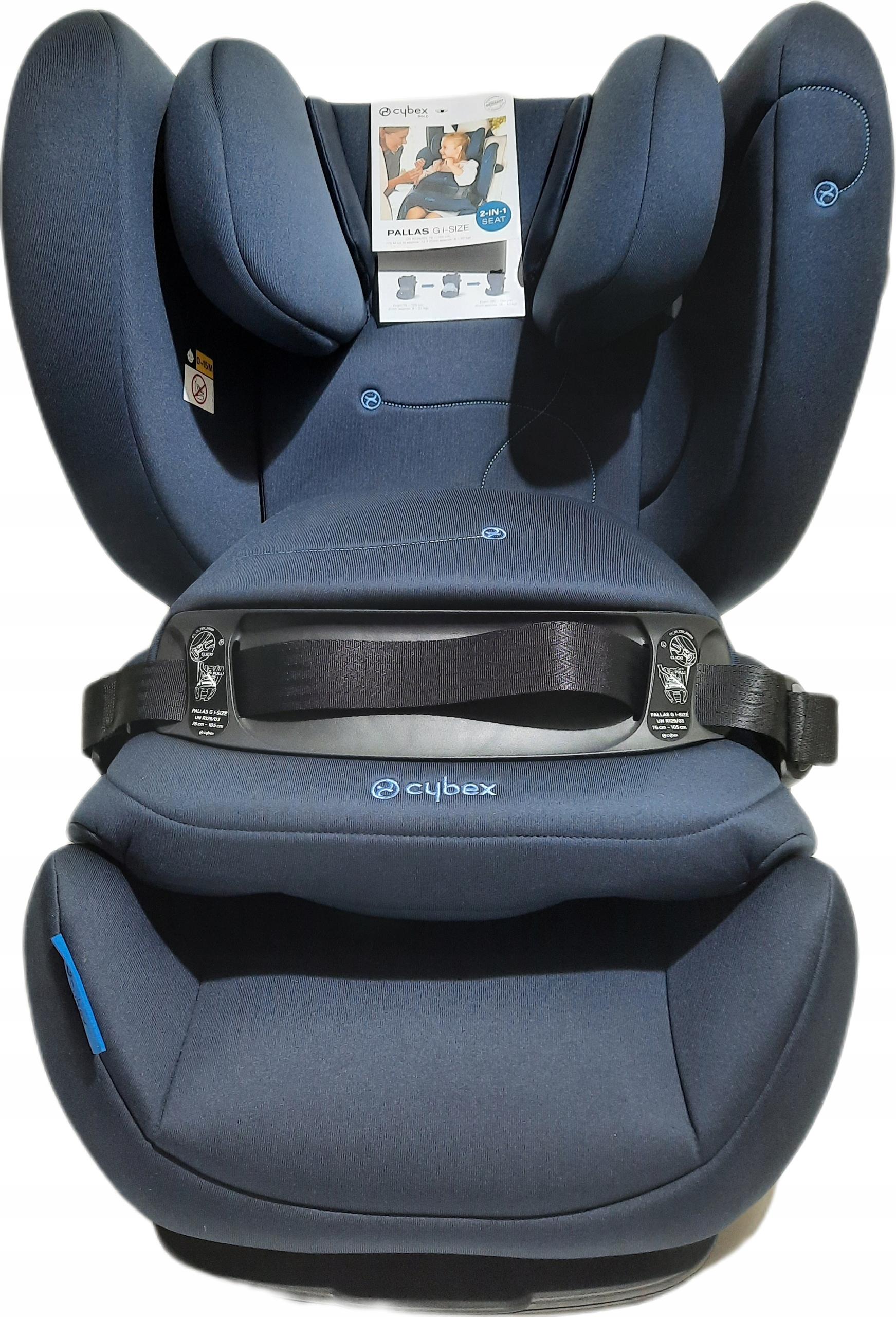 Автокрісло Cybex Pallas G і-Size 9-50 кг 75-150 см