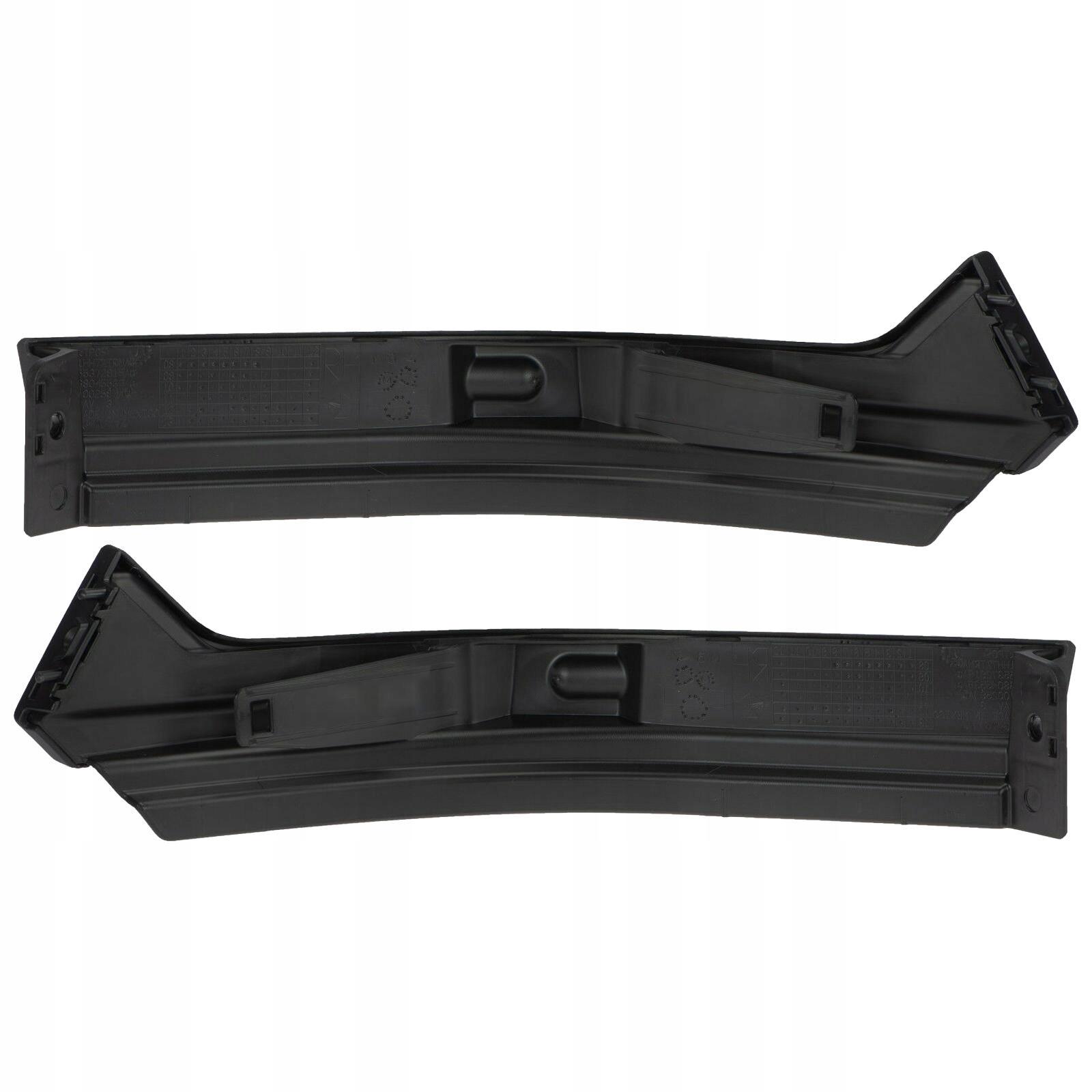 254663 - Передний левый и правый бампер для