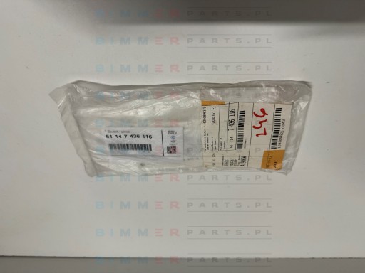 G06 Напис на емблемі (X6) BMW 51147436116