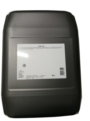 G06jji Orlen специальное масло Iterm (20L) , нагревательное масло