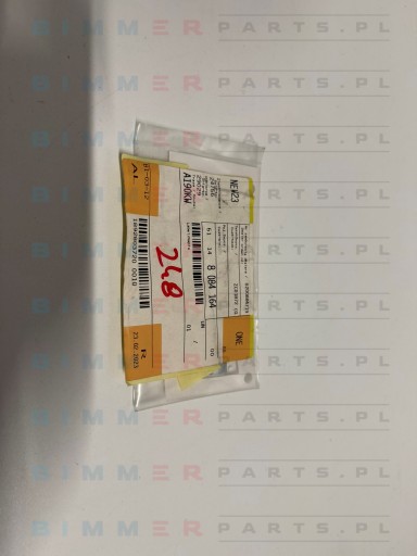 G82 Напис емблема M4 BMW 51148084164