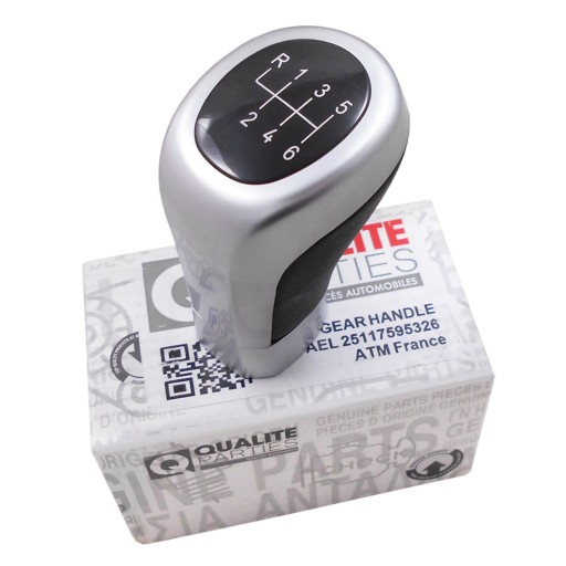 25117595326, 25 - Ручка переключения передач BMW 1 E81 E82 E87 E88 3 E46 E90 E91 E92 6 передач