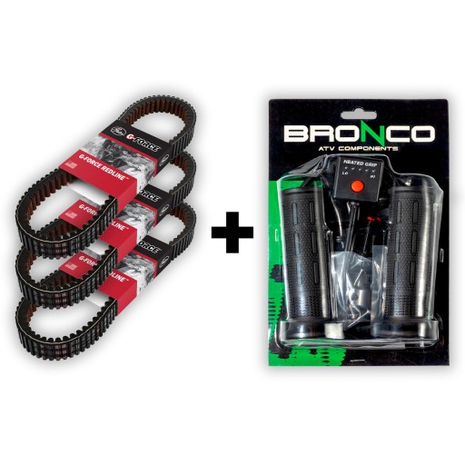 23R3856 - GATES ПАКЕТ ПРИВОДНОЙ РЕМЕНЬ X 3 + ПЕРЕКЛЮЧАТЕЛИ С ПОДОГРЕВОМ-ATV / UTV G-FORCE RE